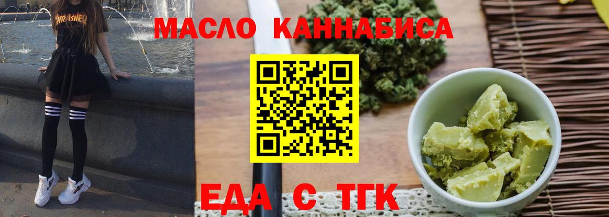 Alpha-PVP Лабинск