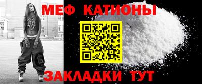 a pvp Канаш