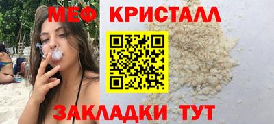 a pvp Ирбит