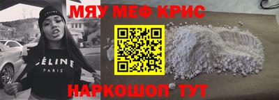 a pvp Ирбит