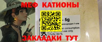 a pvp Канаш