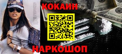 mdpv Изобильный