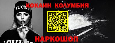 mdpv Изобильный