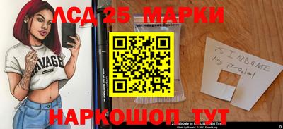 a pvp Ирбит