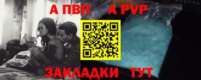mdpv Изобильный