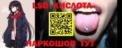 бошки Ипатово