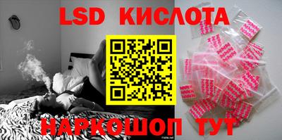 mdpv Изобильный