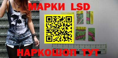 mdpv Изобильный