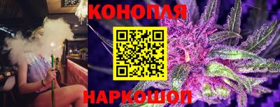 бошки Ипатово