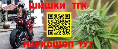 прущая мука Камышлов
