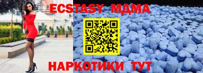 mdpv Изобильный