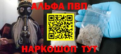 mdpv Изобильный