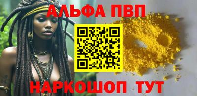 mdpv Изобильный