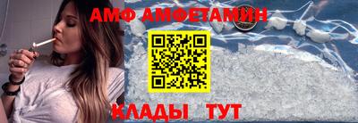 бошки Ипатово
