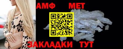 mdpv Изобильный