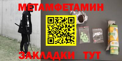 a pvp Ирбит