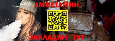 a pvp Ирбит
