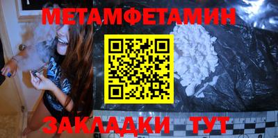 mdpv Изобильный