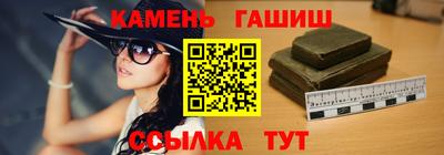 mdpv Изобильный