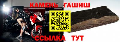 прущая мука Камышлов