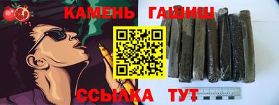 mdpv Изобильный