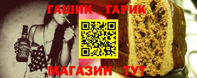 a pvp Ирбит
