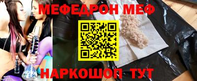 mdpv Изобильный