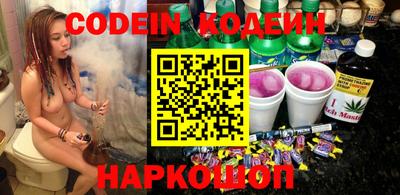 прущая мука Камышлов
